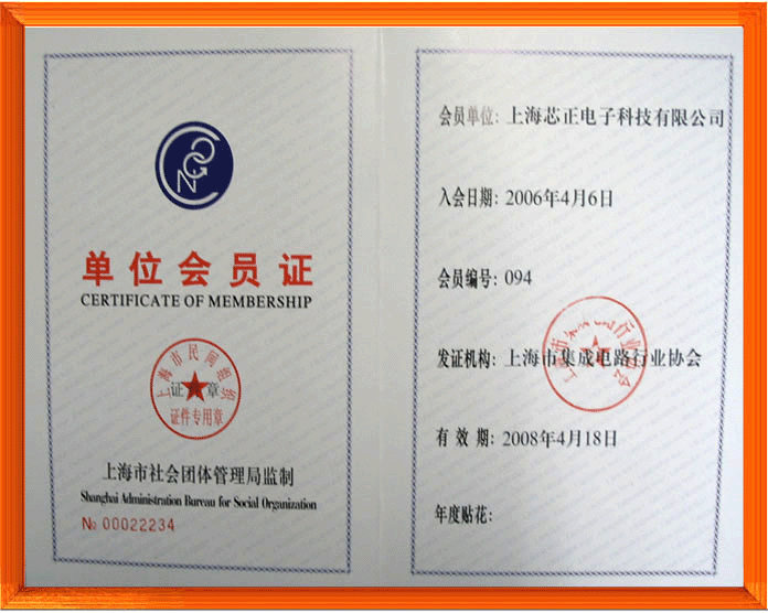 &#79;&#66;&#27431;&#23453;&#40;&#20013;&#22269;&#41;&#20307;&#32946;&#23448;&#26041;&#32593;&#31449;&#31185;&#25216;&#32929;&#20221;&#26377;&#38480;&#20844;&#21496;